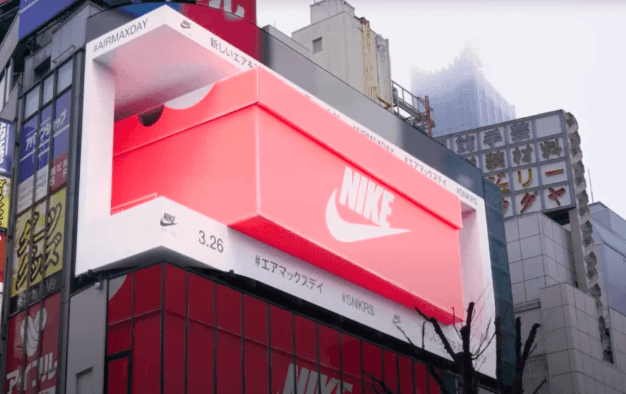 Nike Air Max 35 campanha 3D anamórfico billboard Shinjuku Tóquio