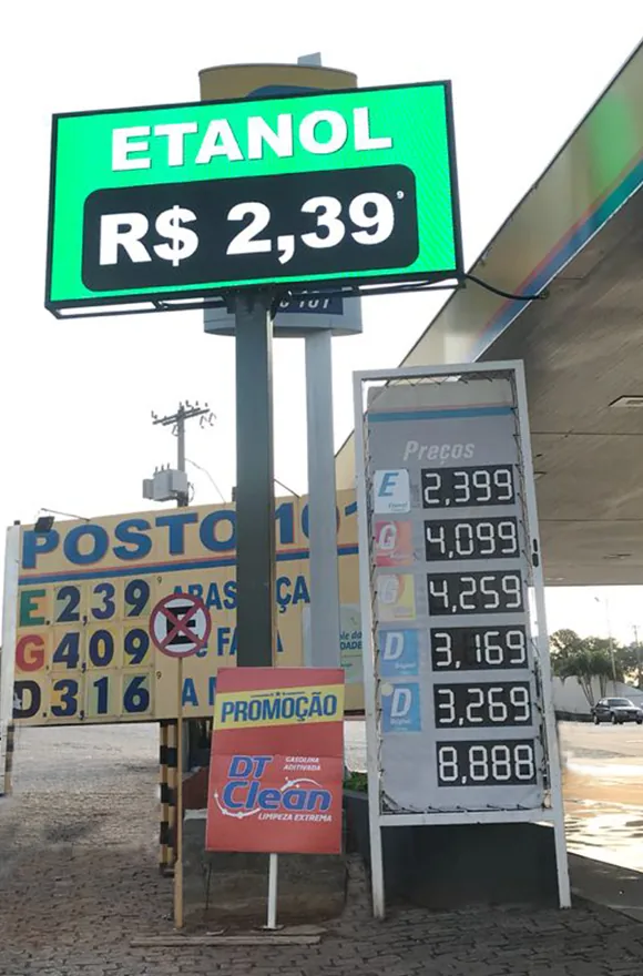 Posto de gasolina 101 Hortolândia — foto 2 de 2