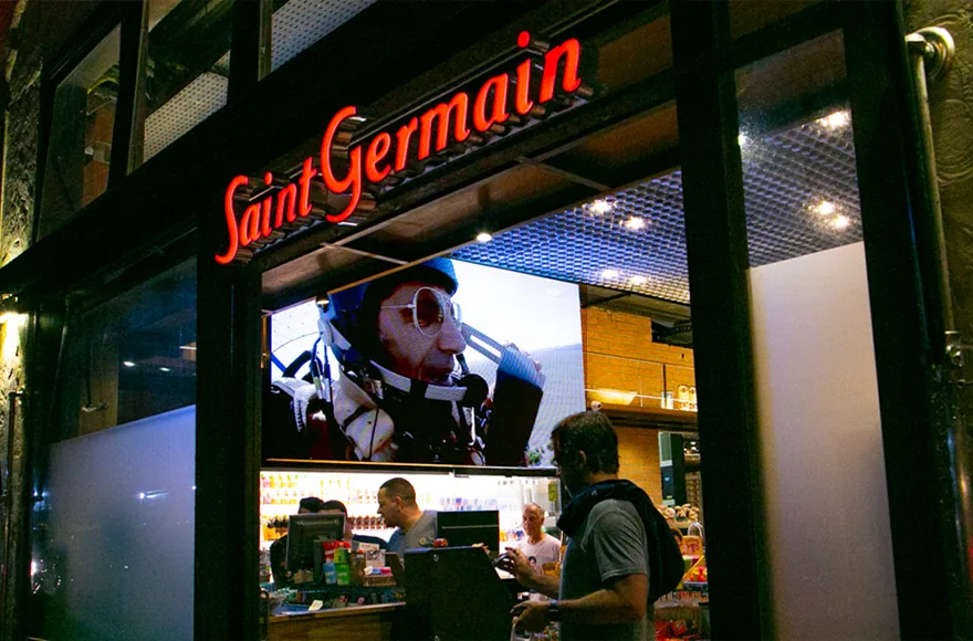 Saint German Padaria — foto 3 de 7